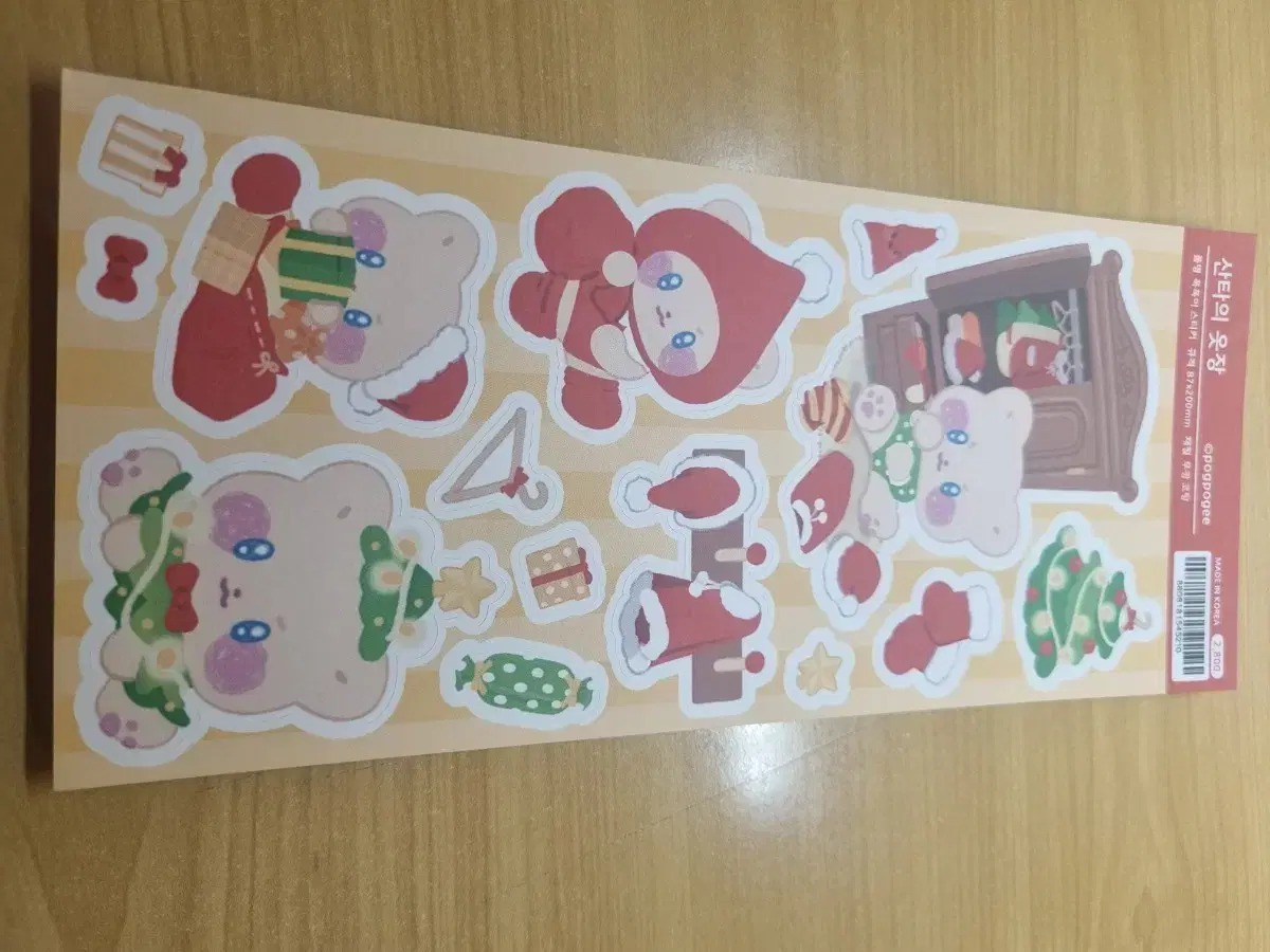 thumbnail-2